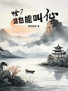 踏尽红尘什么意思 踏尽红尘什么意思