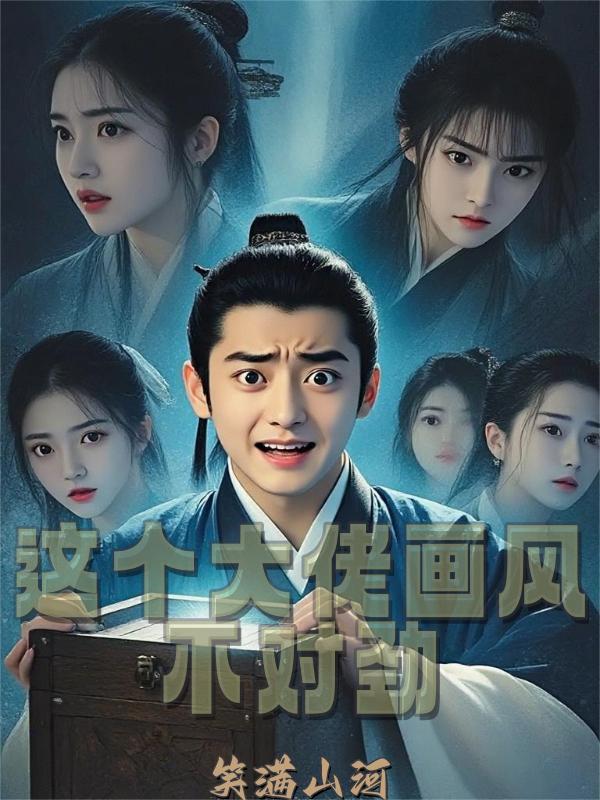 无情别恋 无情别恋