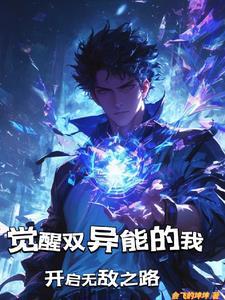 左手雷决右手剑决是什么? 左手雷决右手剑决是什么?