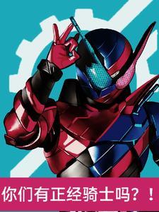 姫骑士リリア6 姫骑士リリア6