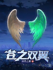 苍翼之刃_苍翼之刃手机版_攻略 苍翼之刃_苍翼之刃手机版_攻略