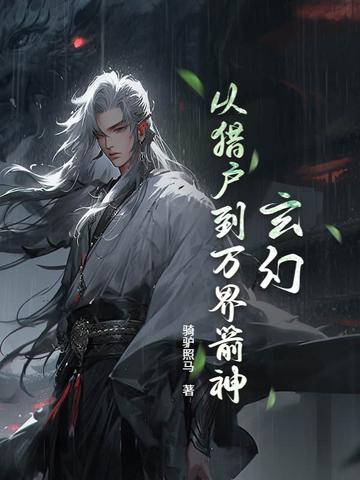 爆肝的意思 爆肝的意思