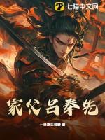 吕奉先贷款app入口 吕奉先贷款app入口