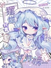 我的资源无限升级 我的资源无限升级