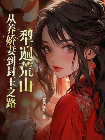 犁辕是什么意思?
