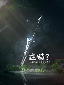 崩坏三难度调整 崩坏三难度调整