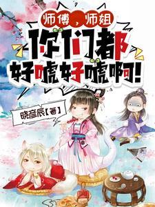 千倍修炼升级系统 千倍修炼升级系统