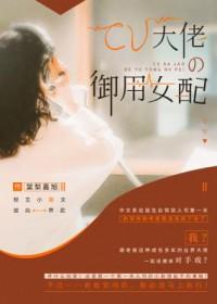 cv大佬有哪些 cv大佬有哪些