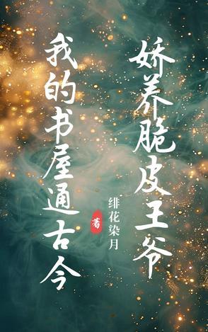 我的书房软件 我的书房软件