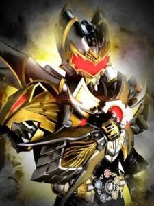 铠甲假面骑士之神 铠甲假面骑士之神