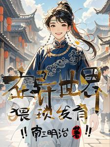 熊兔cp那兔 熊兔cp那兔