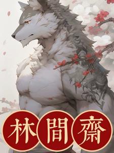 沧兴大饭店是清真的吗 沧兴大饭店是清真的吗