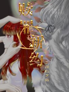 赎罪新约之最后之路在线阅读 赎罪新约之最后之路在线阅读