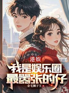 千万不能谈感情 千万不能谈感情