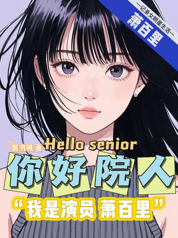 一百里等于几米 一百里等于几米