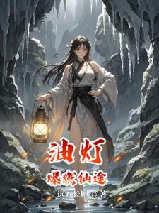 乞丐徒弟 乞丐徒弟