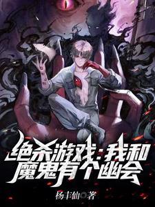绝对死亡期是指什么 绝对死亡期是指什么