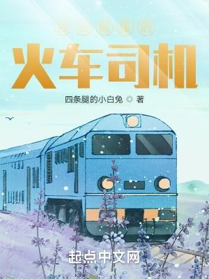 四合院是谁的