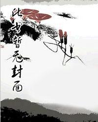 陈宁宋娉婷大结局 陈宁宋娉婷大结局