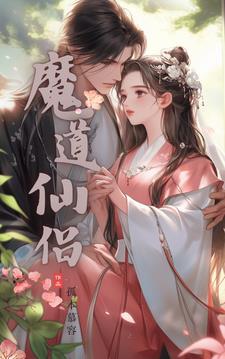 玉剑仙是什么效果 玉剑仙是什么效果
