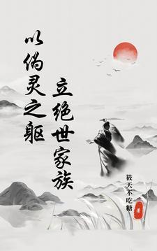 紫霞山好玩吗 紫霞山好玩吗