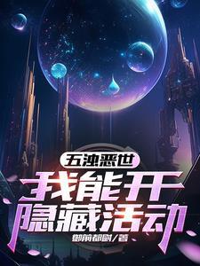 造梦西游攻略大全 造梦西游攻略大全