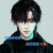 姐姐结婚后 姐姐结婚后