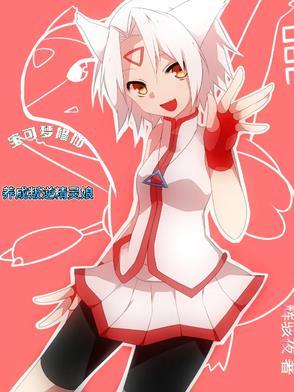 精灵宝可梦娘化漫画 精灵宝可梦娘化漫画