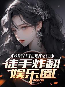 恋综 知乎 恋综 知乎