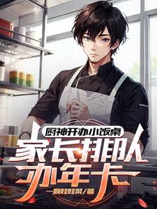 幼儿园吃盒饭 幼儿园吃盒饭