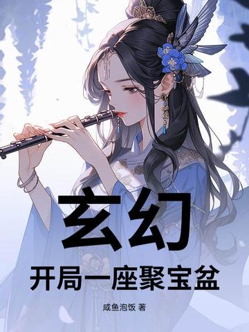 我能无限复制 我能无限复制