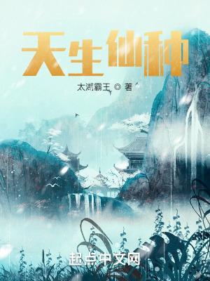 浮仙令 浮仙令