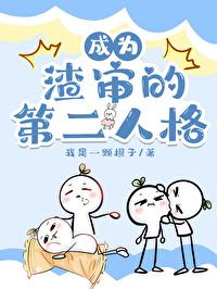 刀剑乱舞主受推文 刀剑乱舞主受推文