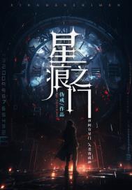 17k网官网 17k网官网