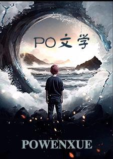 归澜名字寓意 归澜名字寓意