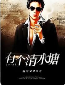 金三角附近 金三角附近