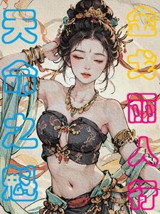 金戈20粒340元 金戈20粒340元