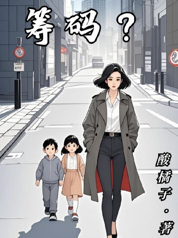 筹码分布图怎么看 筹码分布图怎么看