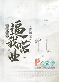 红娘系统晋江 红娘系统晋江