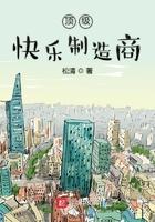 快乐顶尖雕刻机厂址 快乐顶尖雕刻机厂址