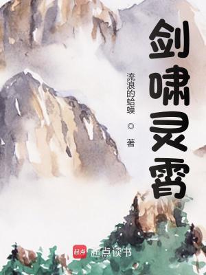 顶点笔趣阁 顶点笔趣阁