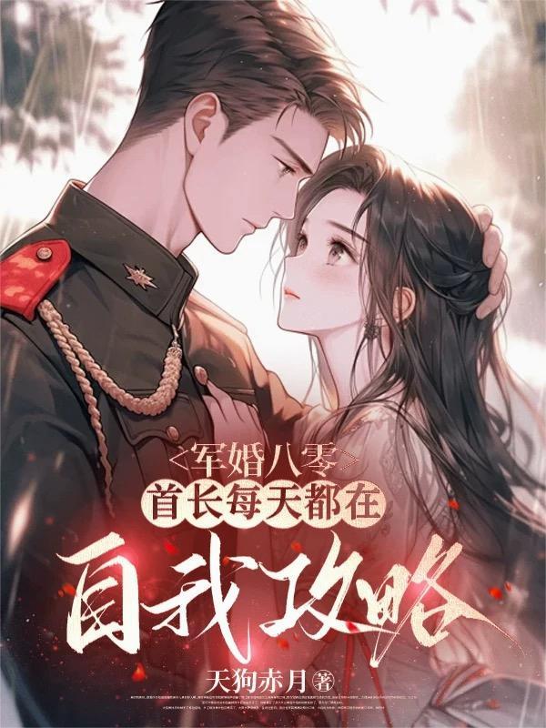 有点甜 有点甜