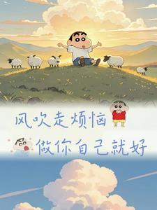 困惑而已 困惑而已