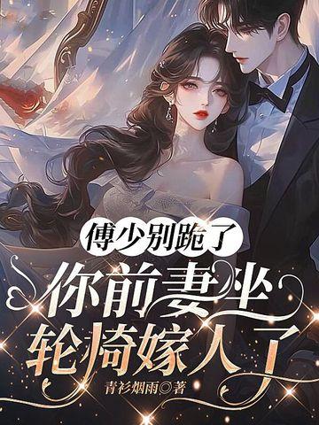 别闹 别闹