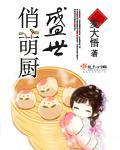 都市特种兵 都市特种兵