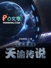广州编办 广州编办