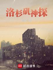 洛杉矶 zip 洛杉矶 zip