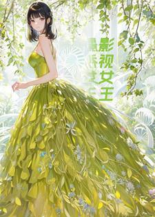 重生影视 重生影视