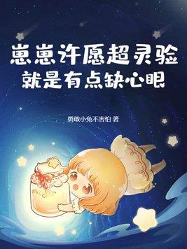 崽崽peteto 崽崽peteto