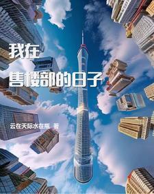 发现上面的几个 发现上面的几个